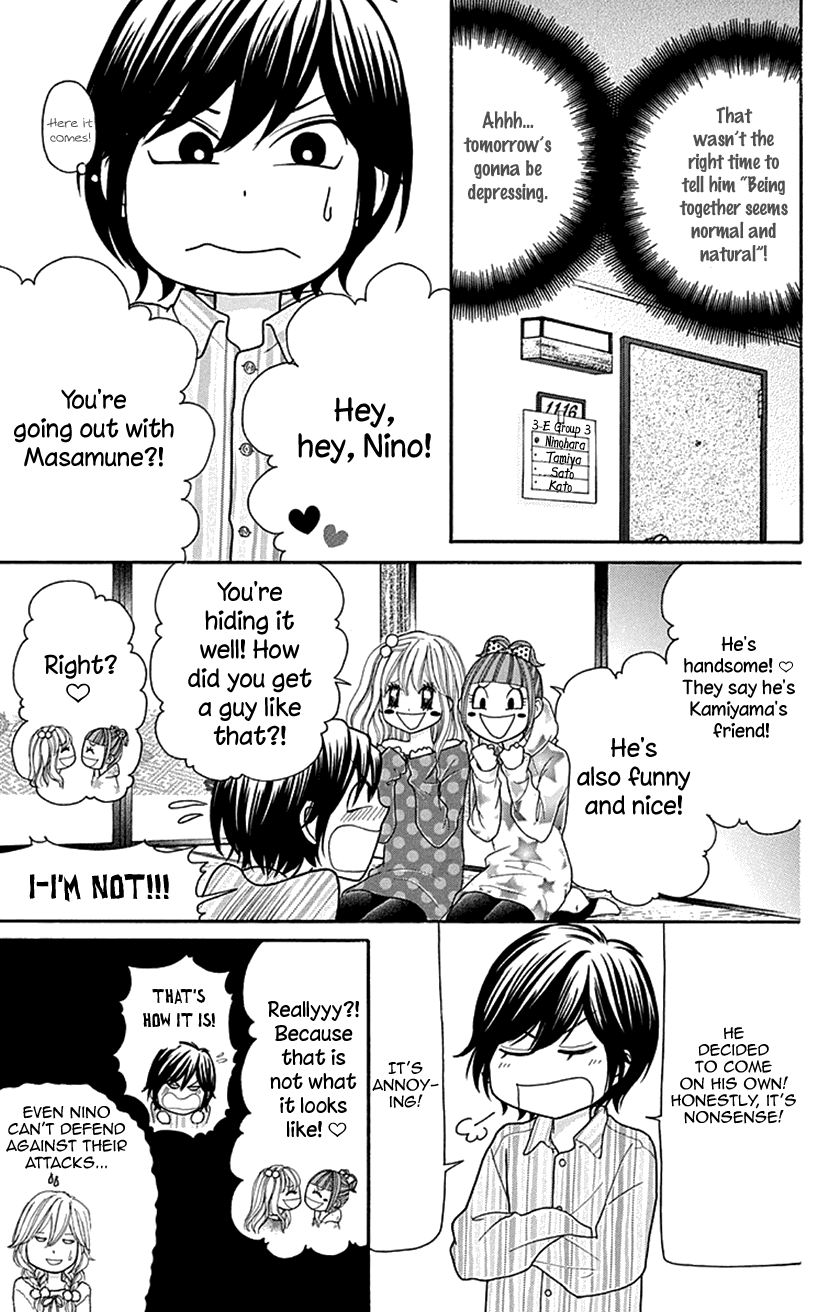 Switch Girl!! Chapter 77 - Page 7