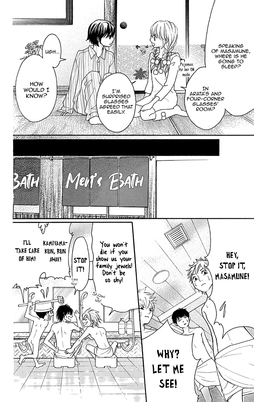 Switch Girl!! Chapter 77 - Page 8