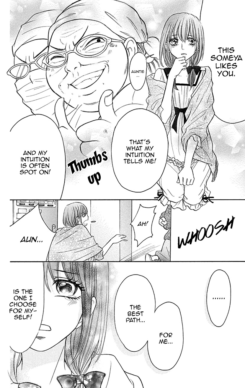 Switch Girl!! Chapter 78 - Page 12