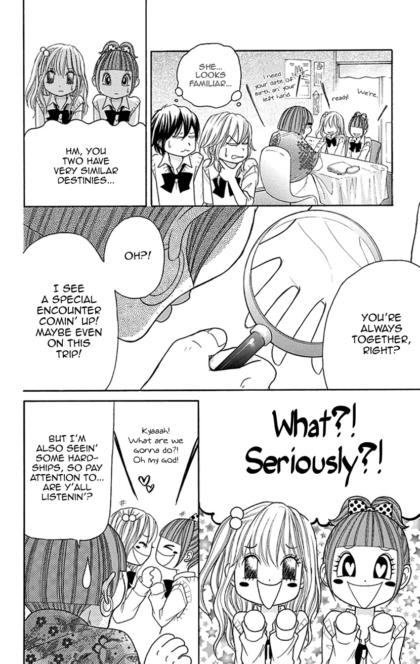 Switch Girl!! Chapter 78 - Page 16