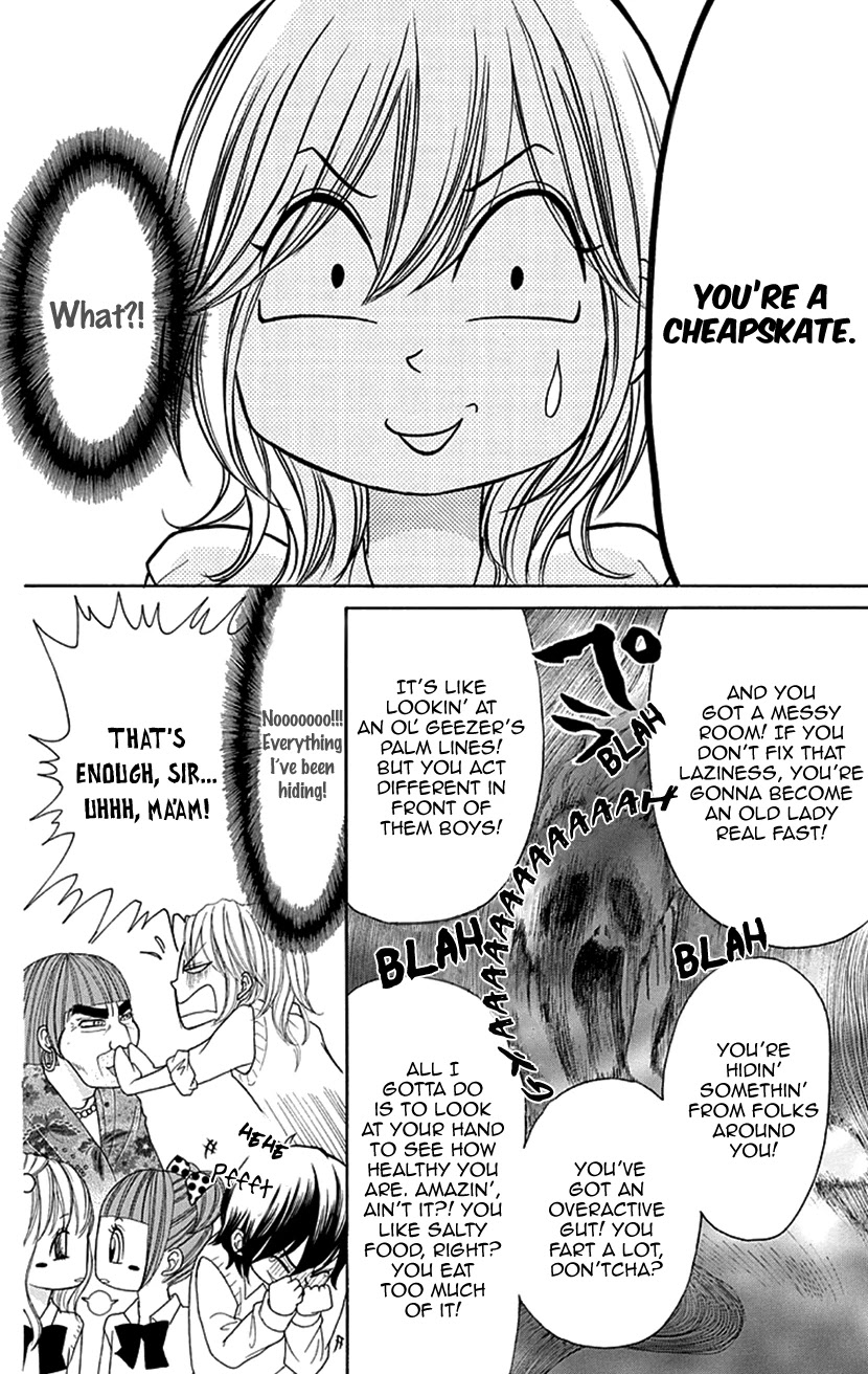 Switch Girl!! Chapter 78 - Page 18