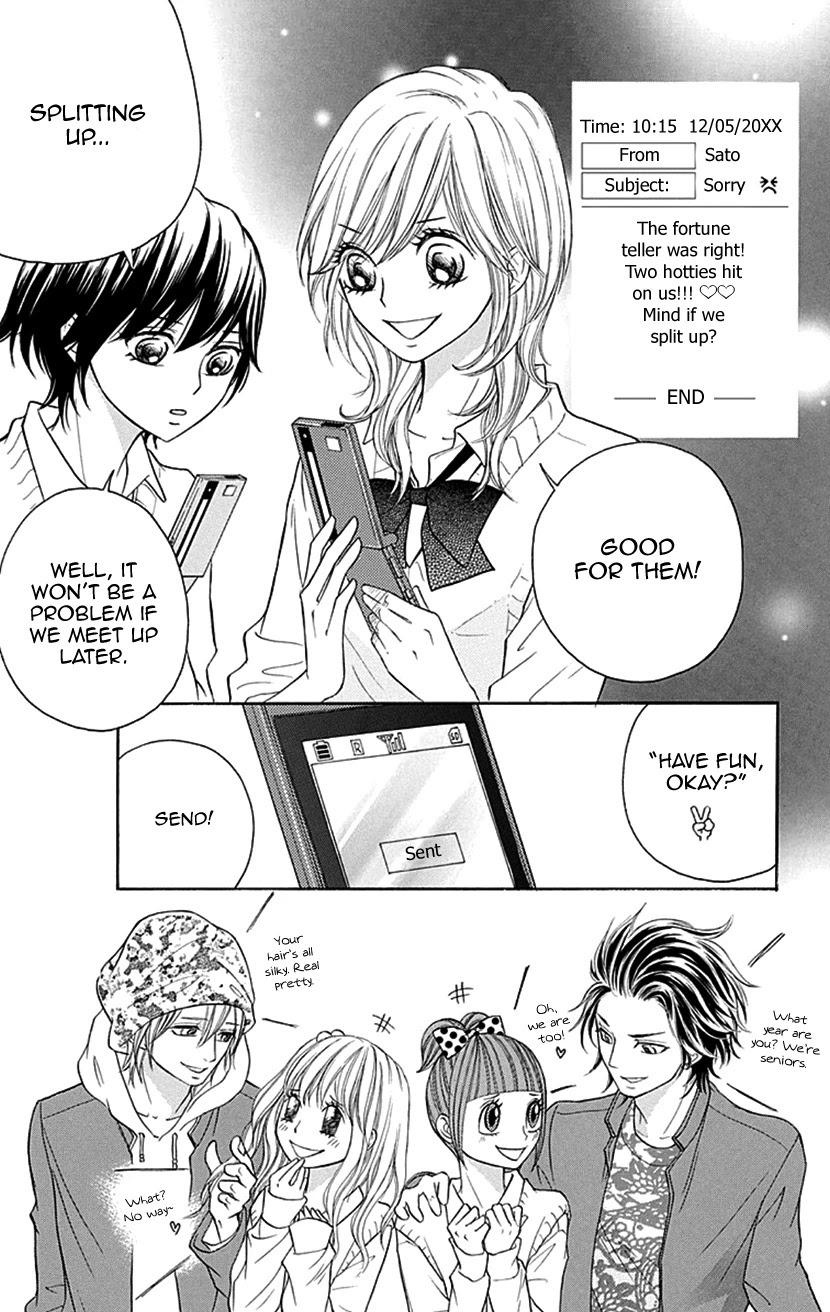Switch Girl!! Chapter 78 - Page 24