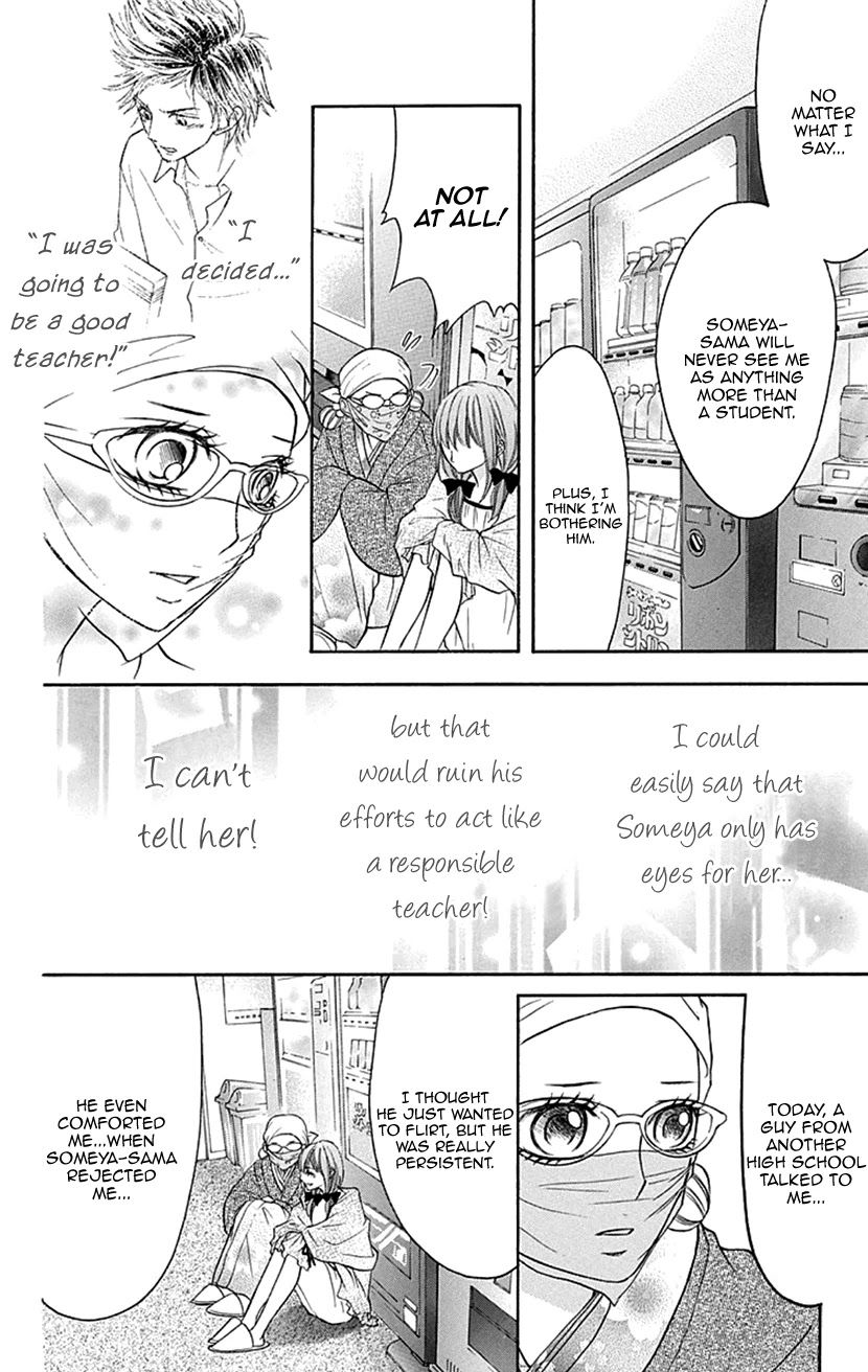 Switch Girl!! Chapter 78 - Page 8