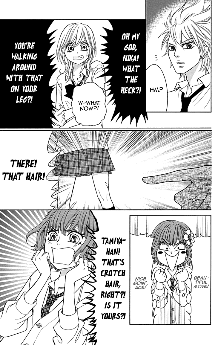 Switch Girl!! Chapter 79 - Page 13
