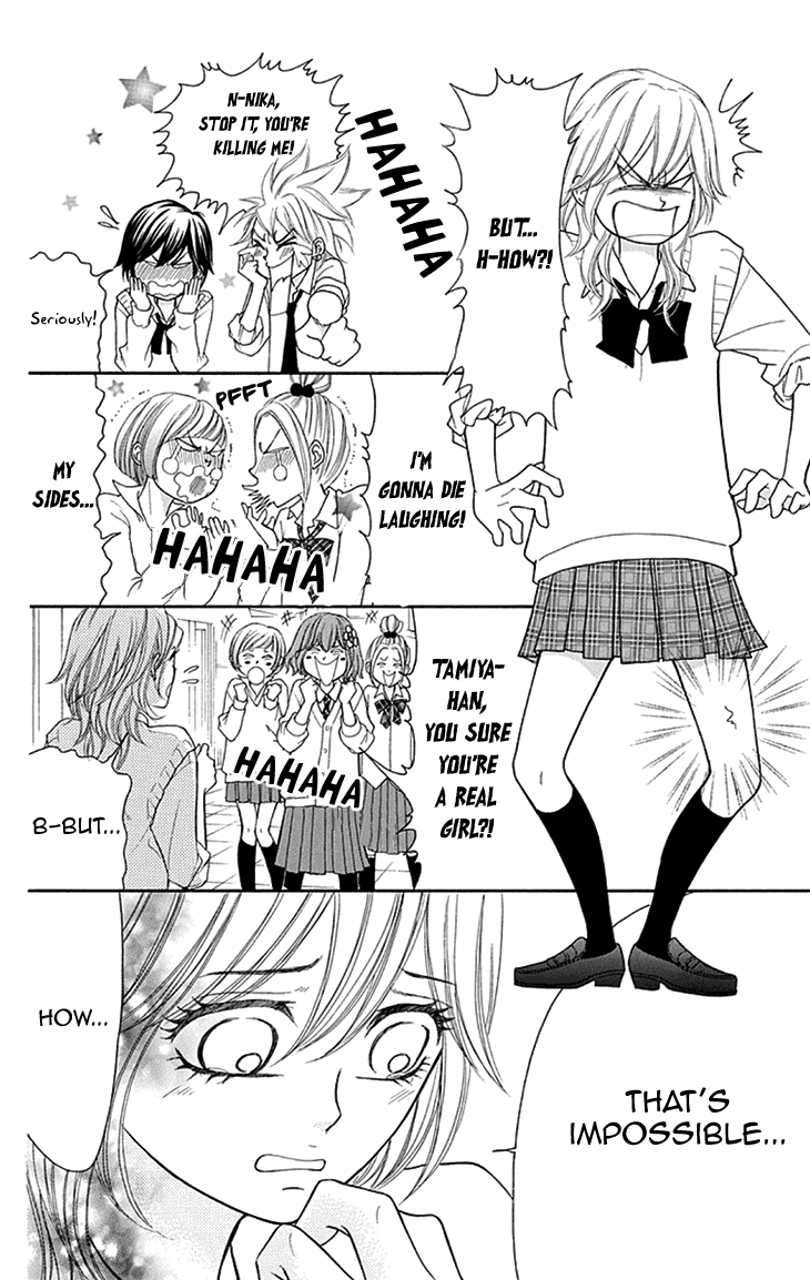 Switch Girl!! Chapter 79 - Page 14