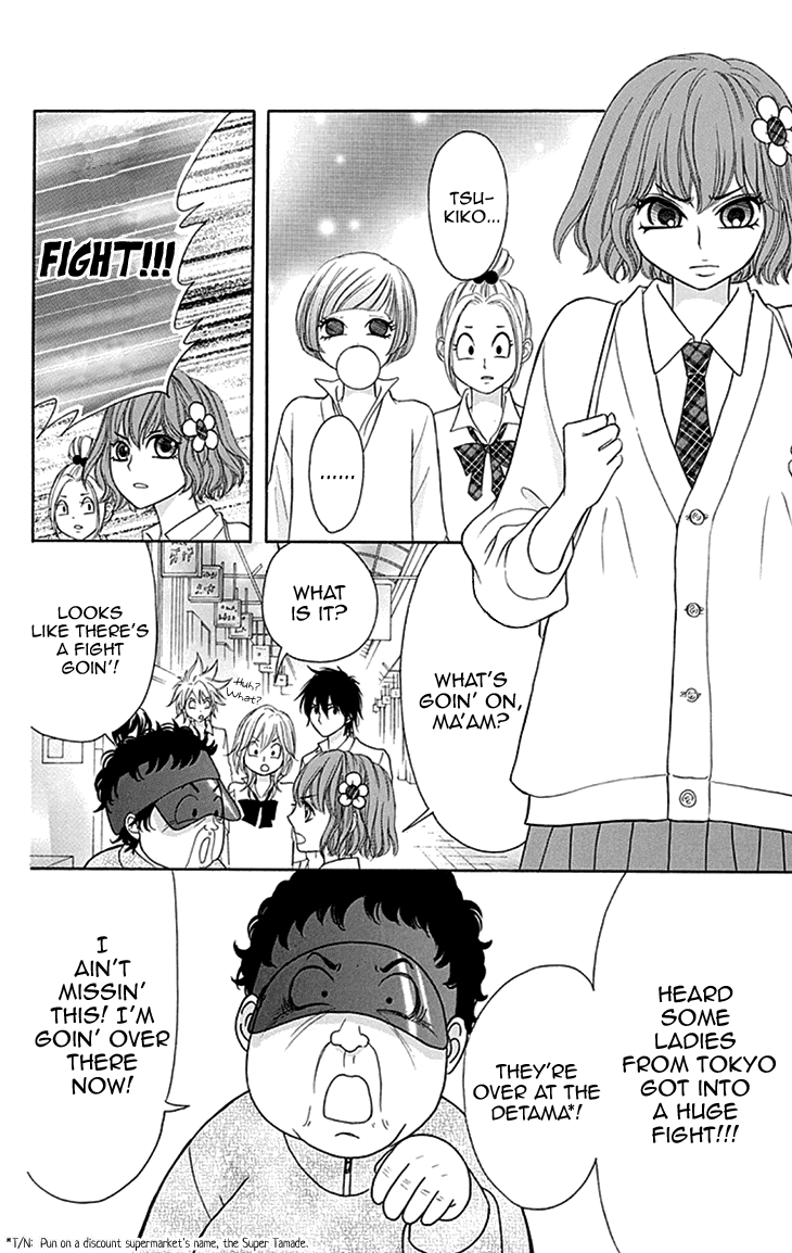 Switch Girl!! Chapter 79 - Page 18