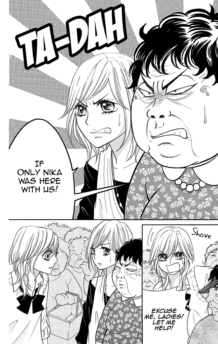Switch Girl!! Chapter 79 - Page 22