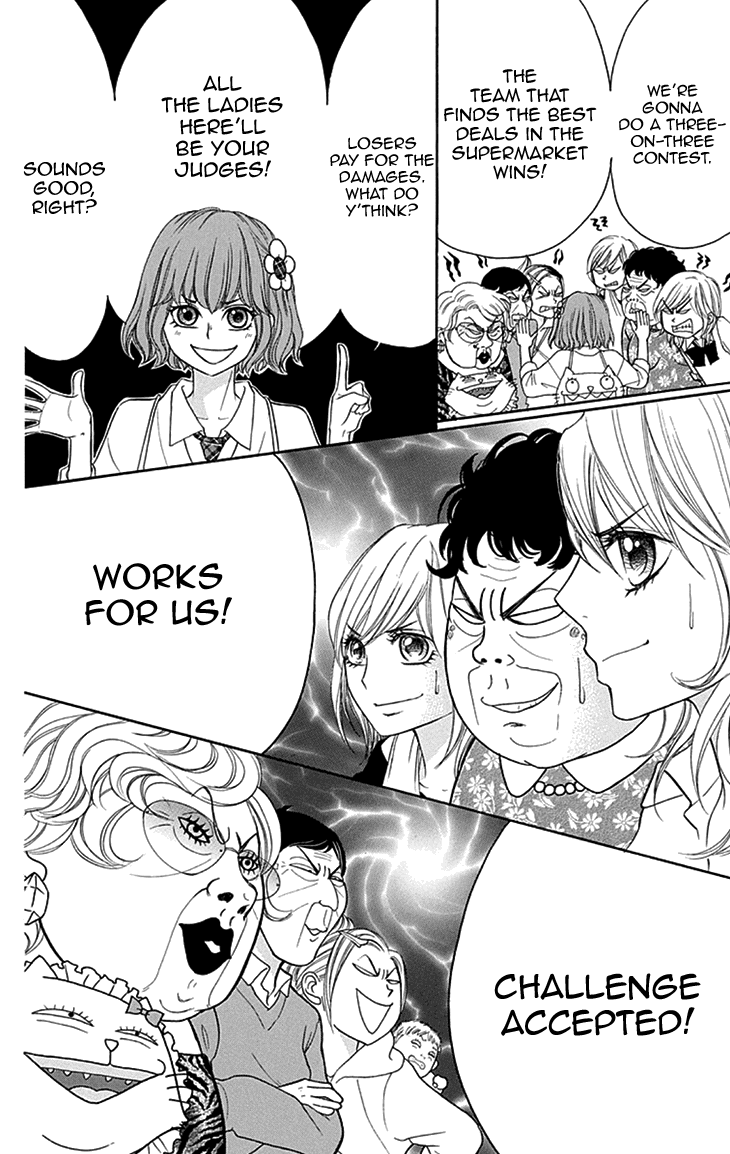 Switch Girl!! Chapter 79 - Page 24