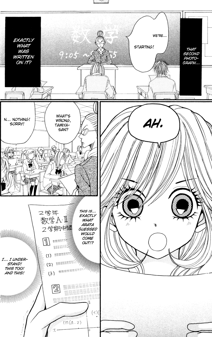 Switch Girl!! Chapter 8 - Page 8