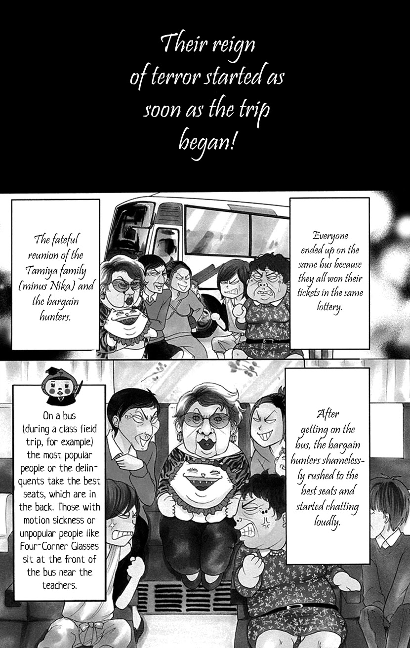 Switch Girl!! Chapter 80 - Page 2