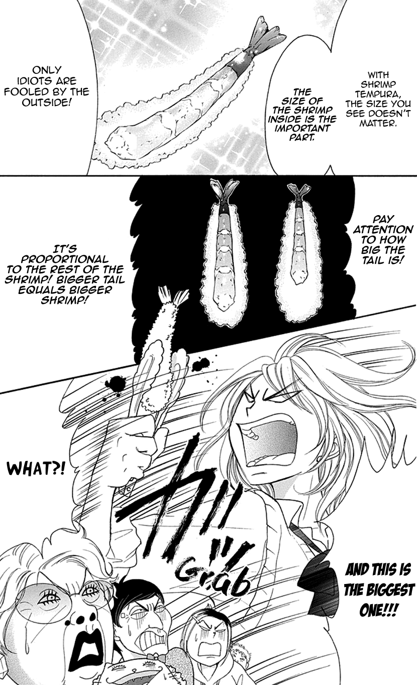 Switch Girl!! Chapter 80 - Page 11