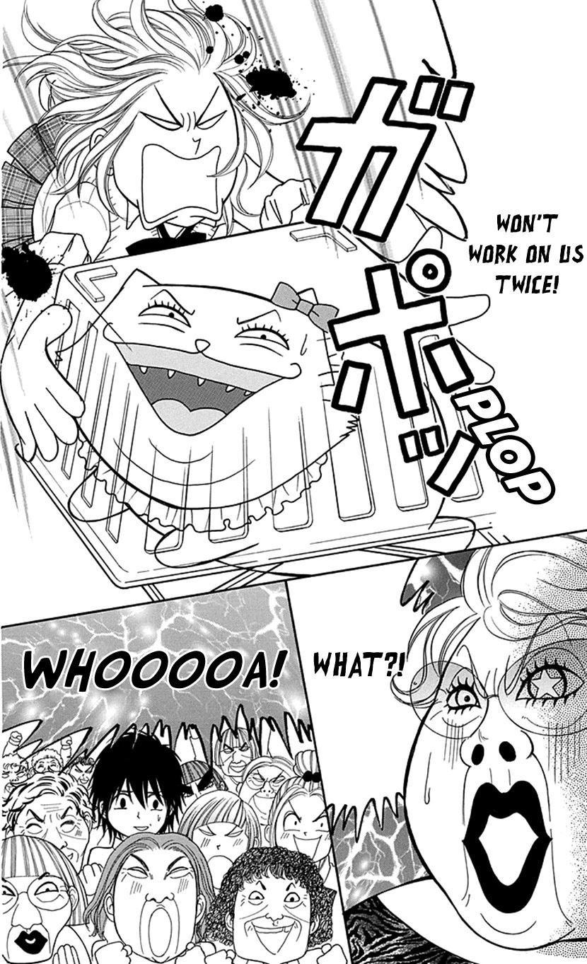 Switch Girl!! Chapter 80 - Page 14
