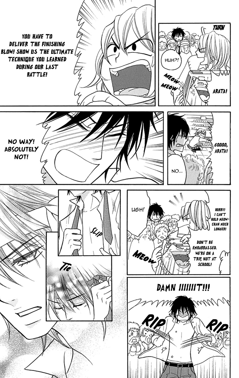 Switch Girl!! Chapter 80 - Page 15