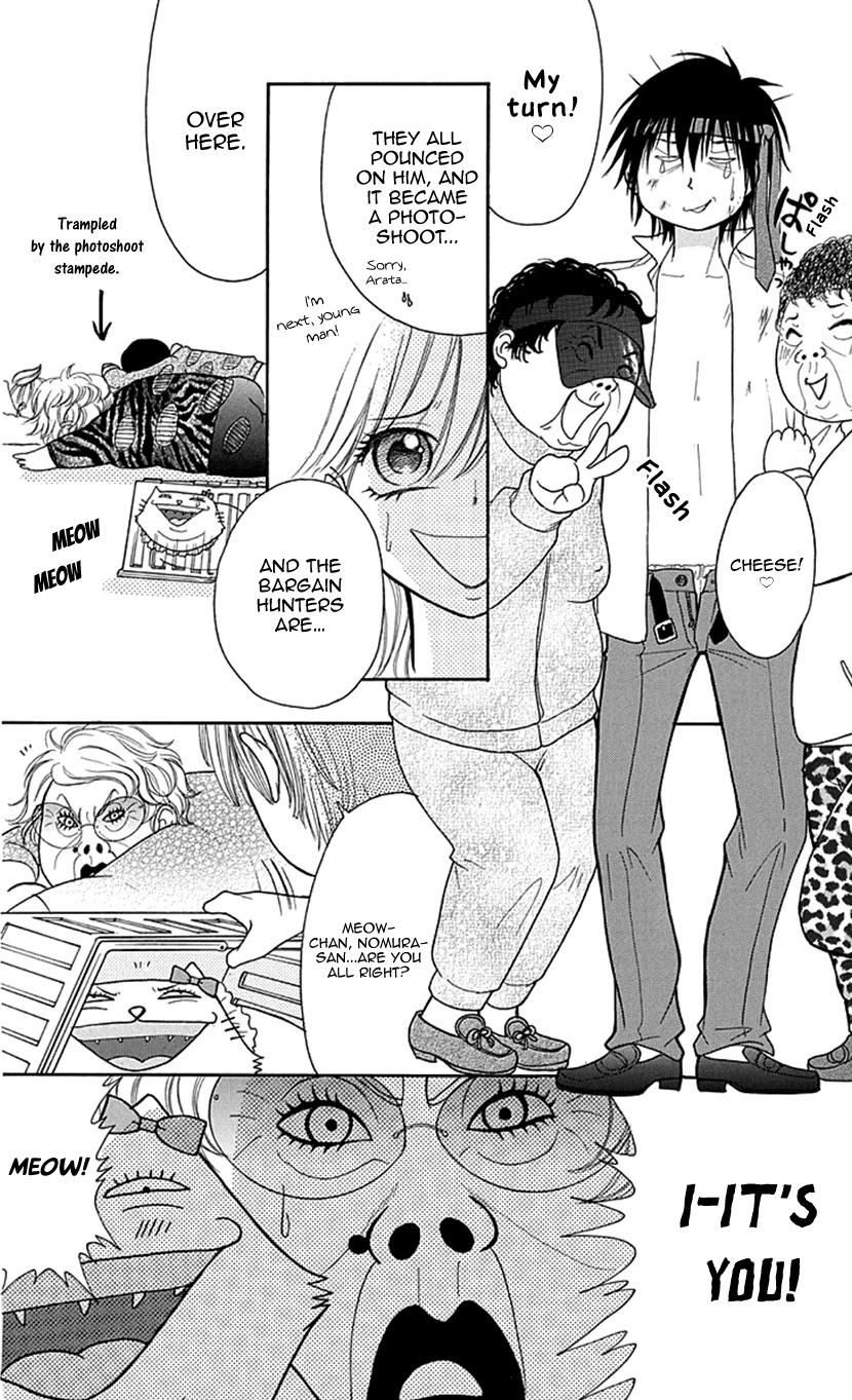 Switch Girl!! Chapter 80 - Page 20