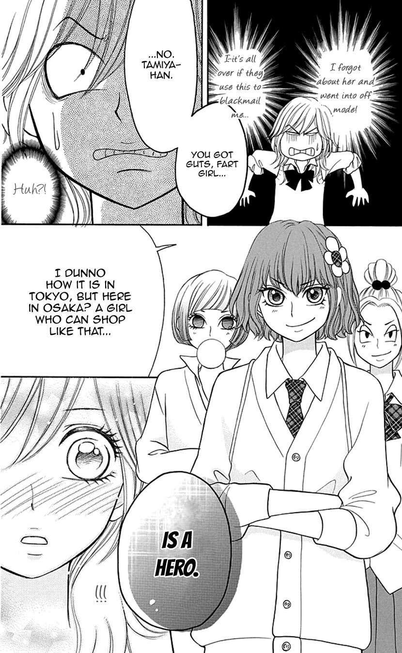 Switch Girl!! Chapter 80 - Page 22