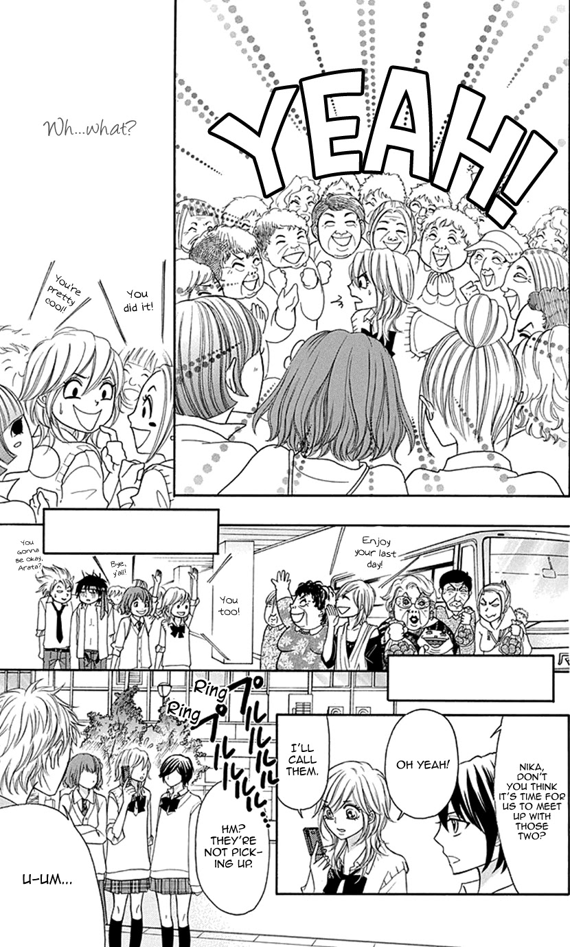 Switch Girl!! Chapter 80 - Page 23