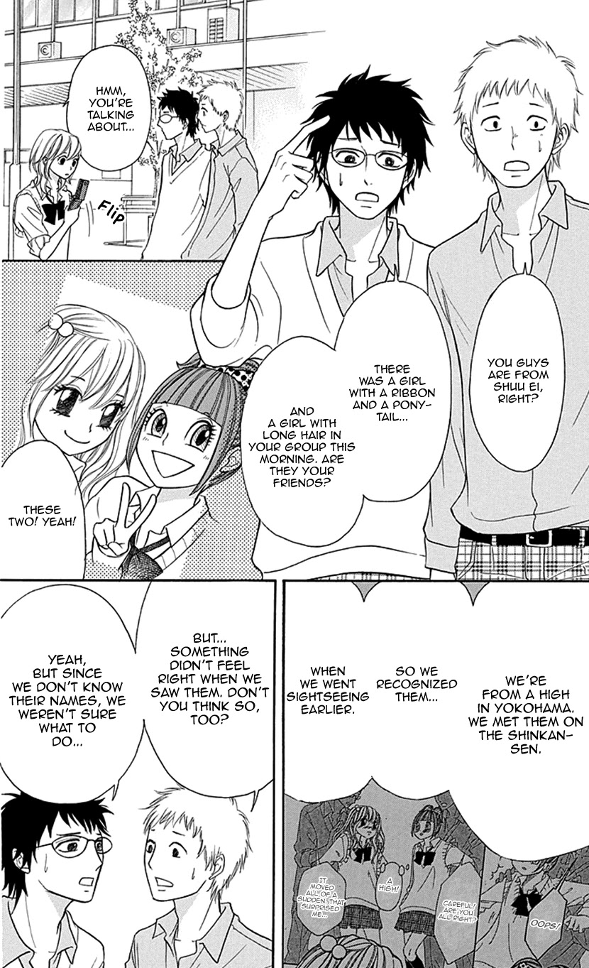 Switch Girl!! Chapter 80 - Page 24