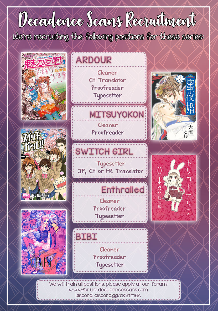 Switch Girl!! Chapter 80 - Page 30