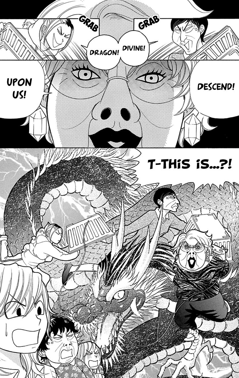 Switch Girl!! Chapter 80 - Page 5