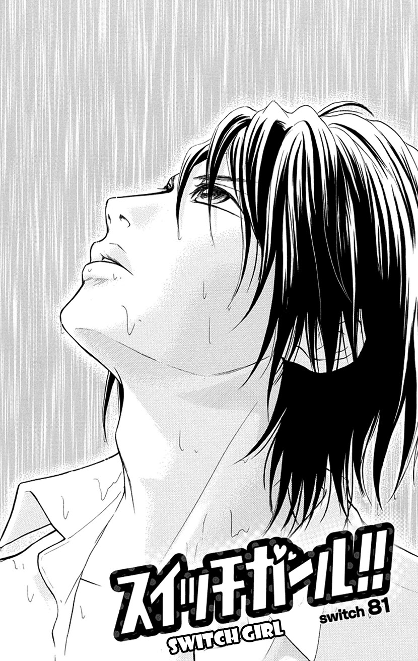 Switch Girl!! Chapter 81 - Page 1