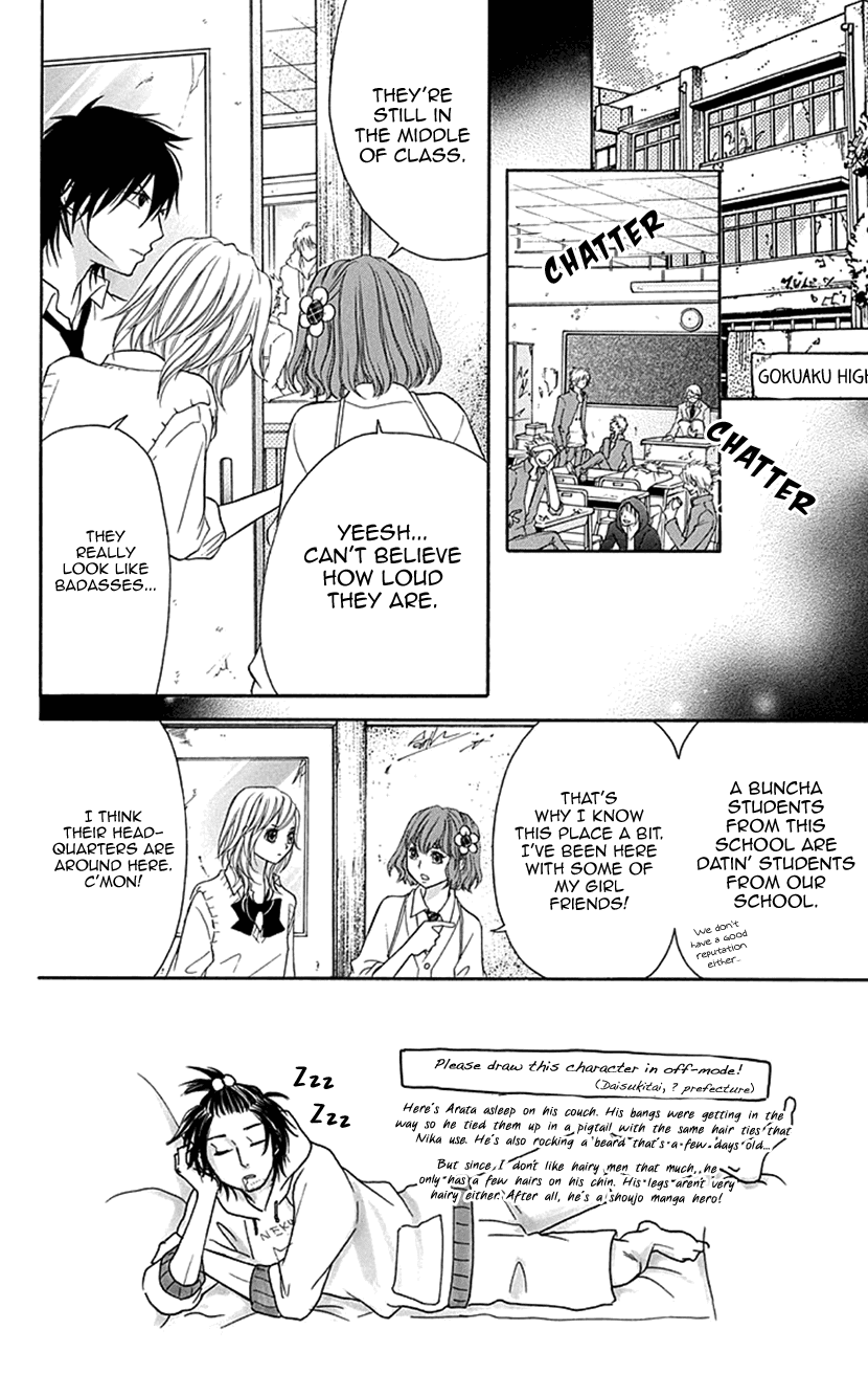 Switch Girl!! Chapter 81 - Page 2