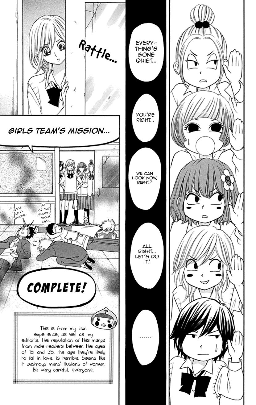 Switch Girl!! Chapter 81 - Page 15