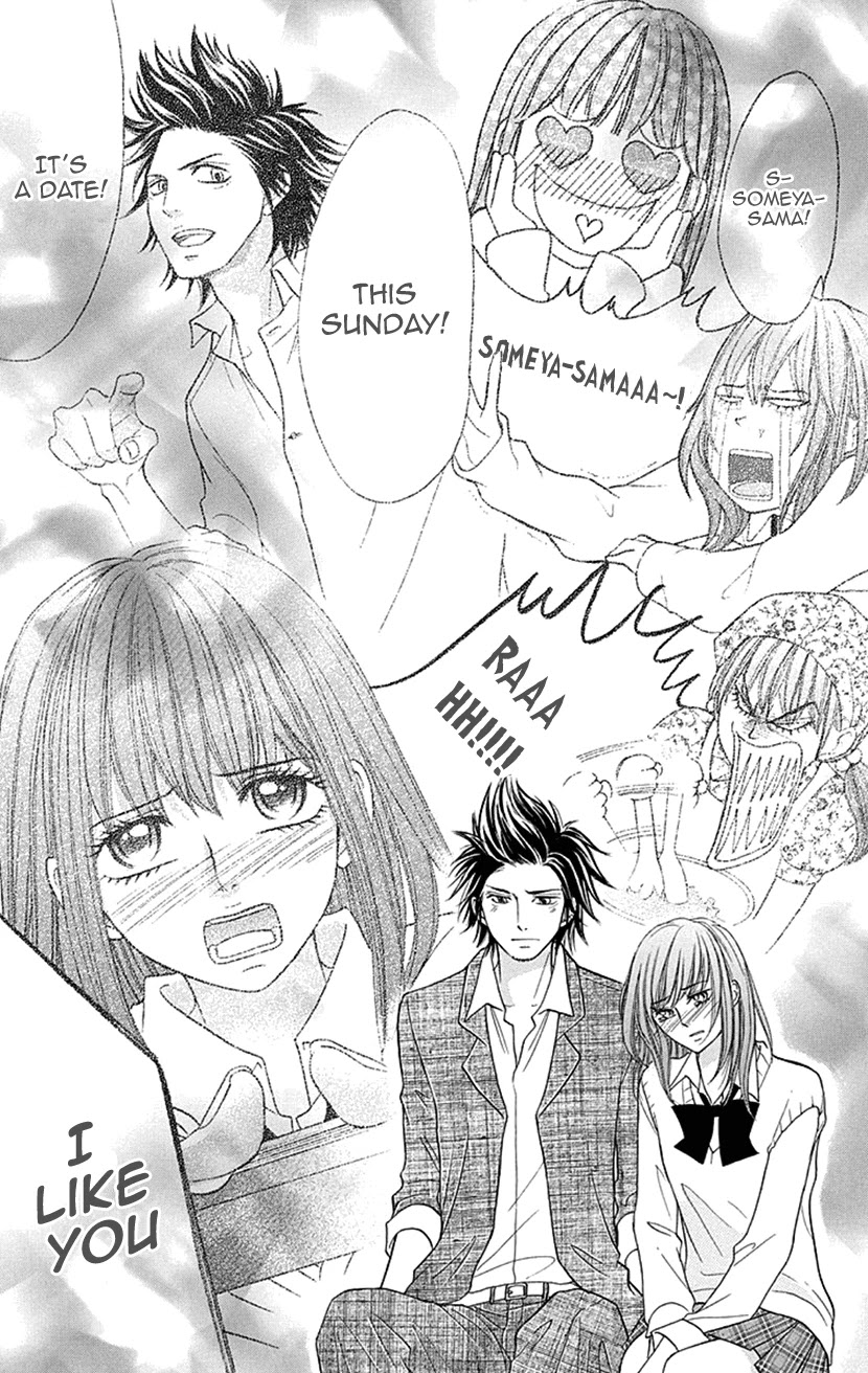 Switch Girl!! Chapter 82 - Page 11