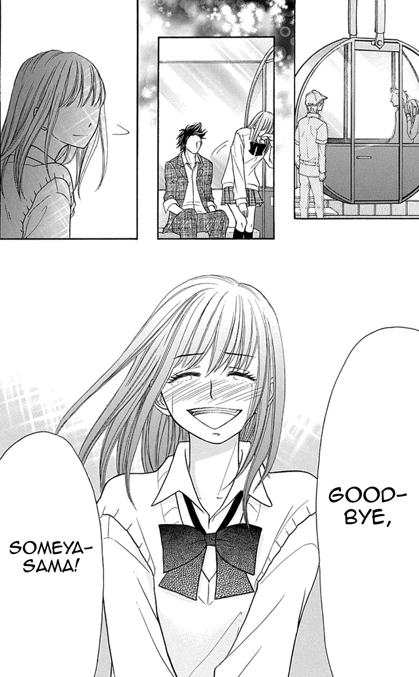 Switch Girl!! Chapter 82 - Page 14