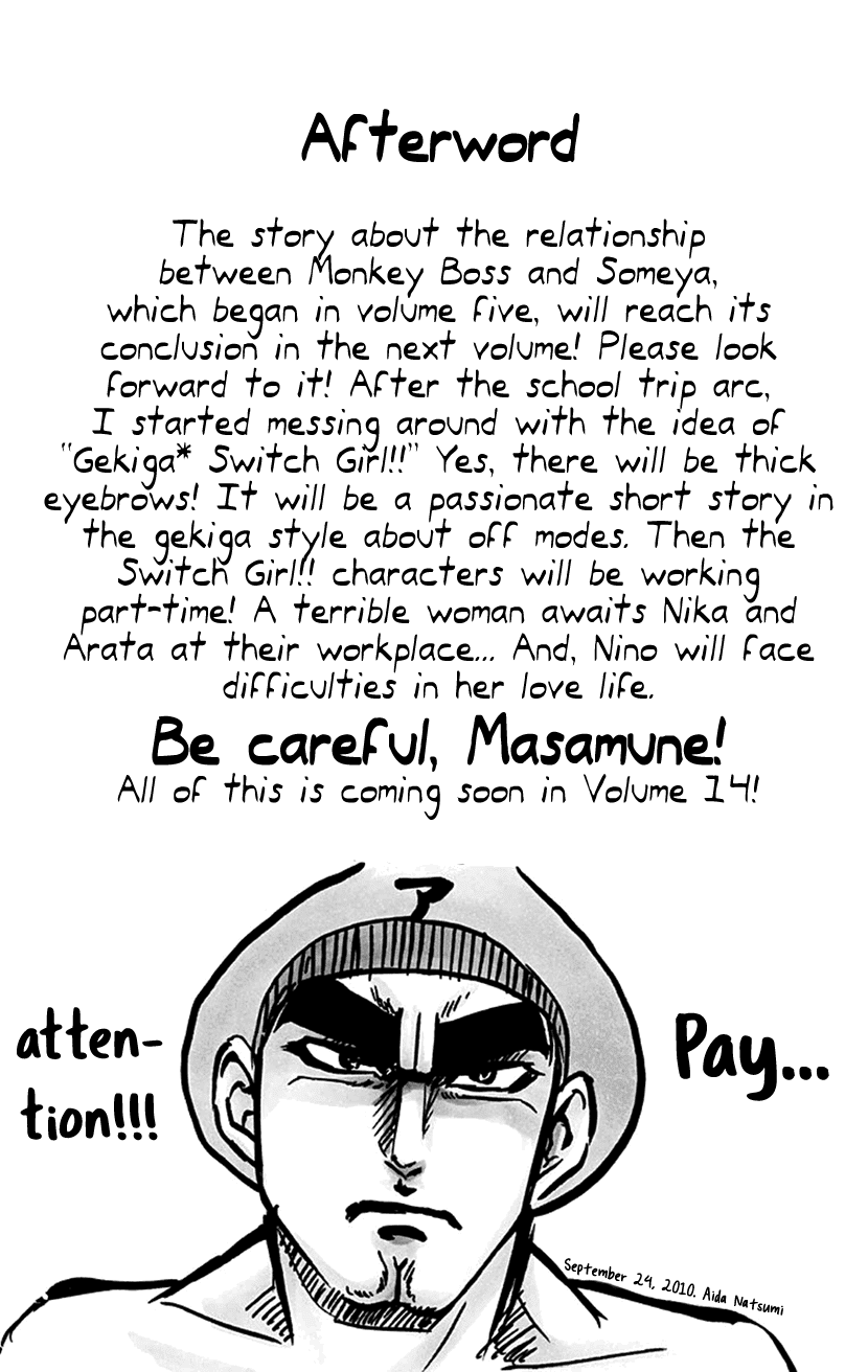 Switch Girl!! Chapter 82 - Page 27