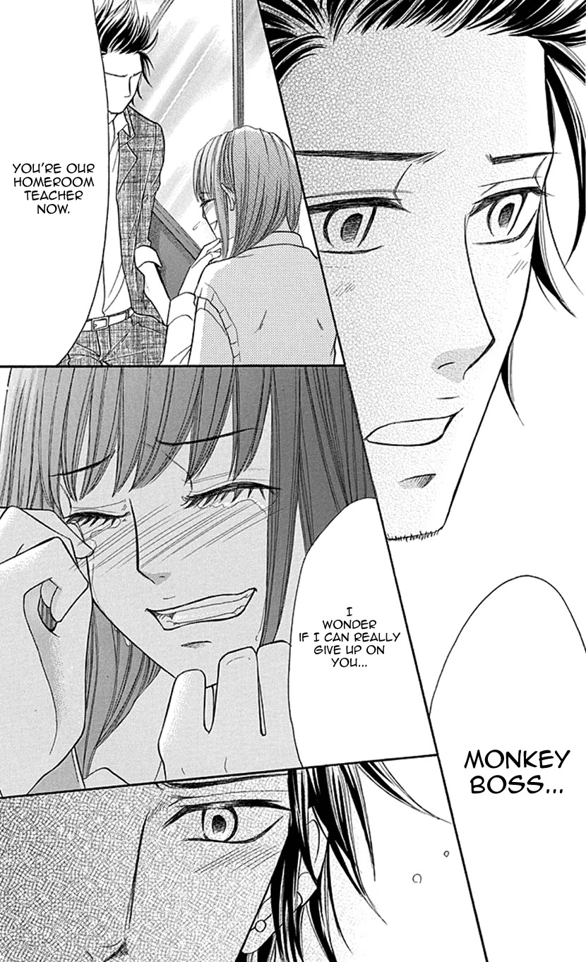 Switch Girl!! Chapter 82 - Page 7