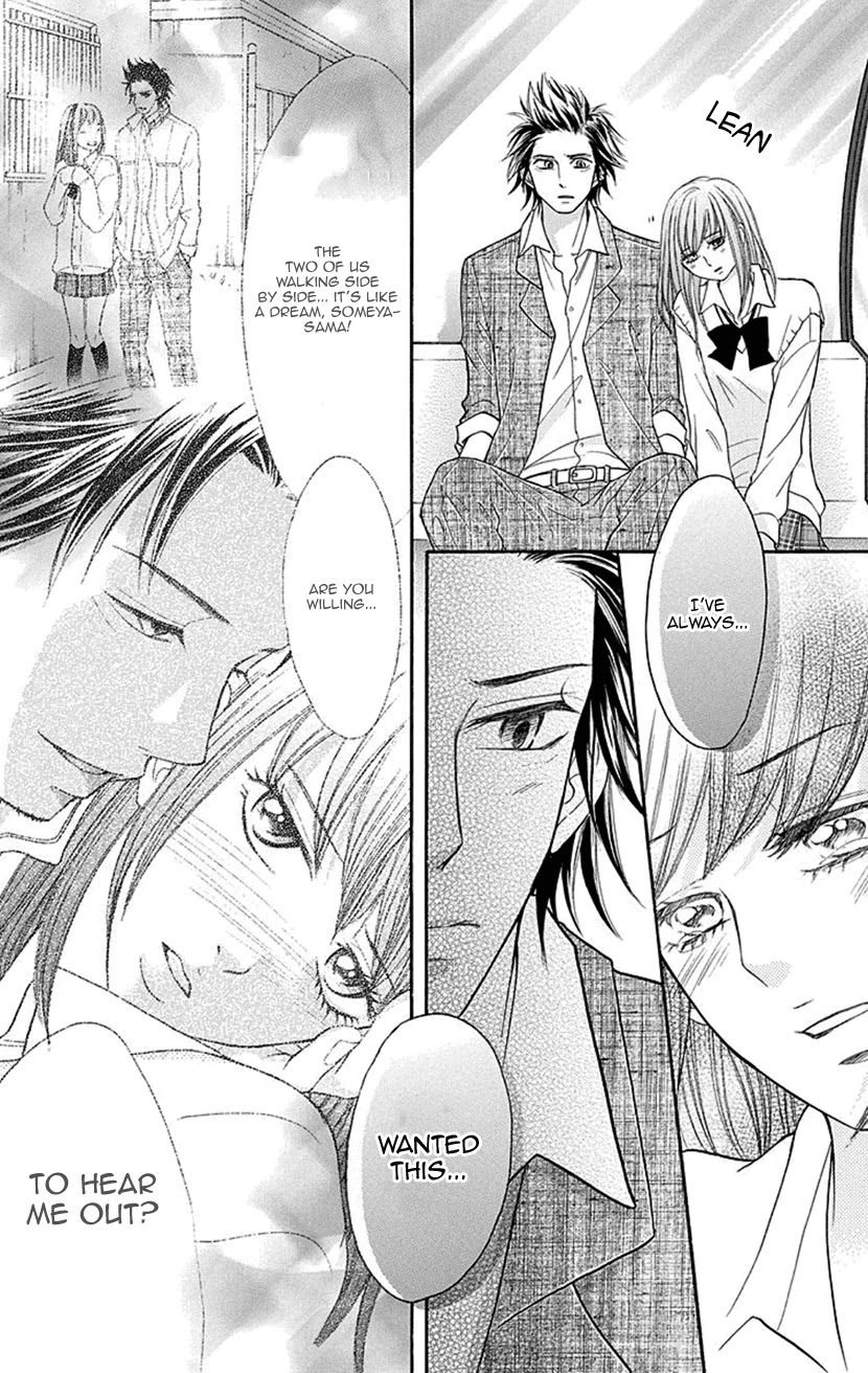 Switch Girl!! Chapter 82 - Page 10