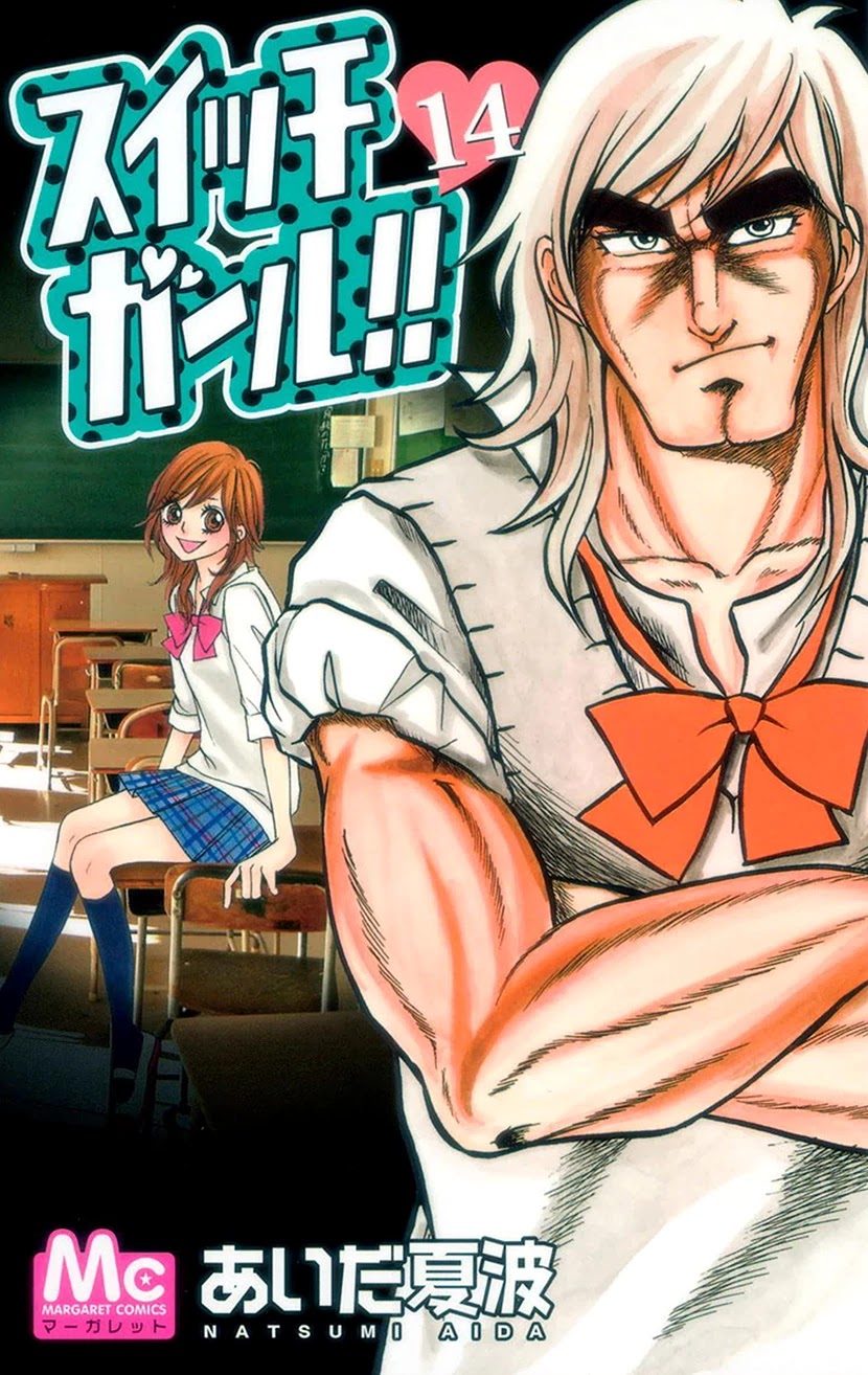 Switch Girl!! Chapter 83 - Page 1