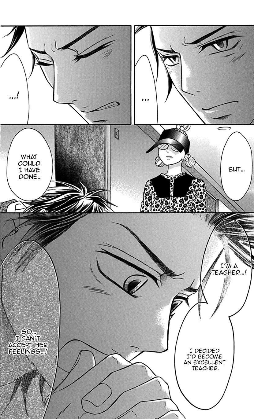 Switch Girl!! Chapter 83 - Page 17
