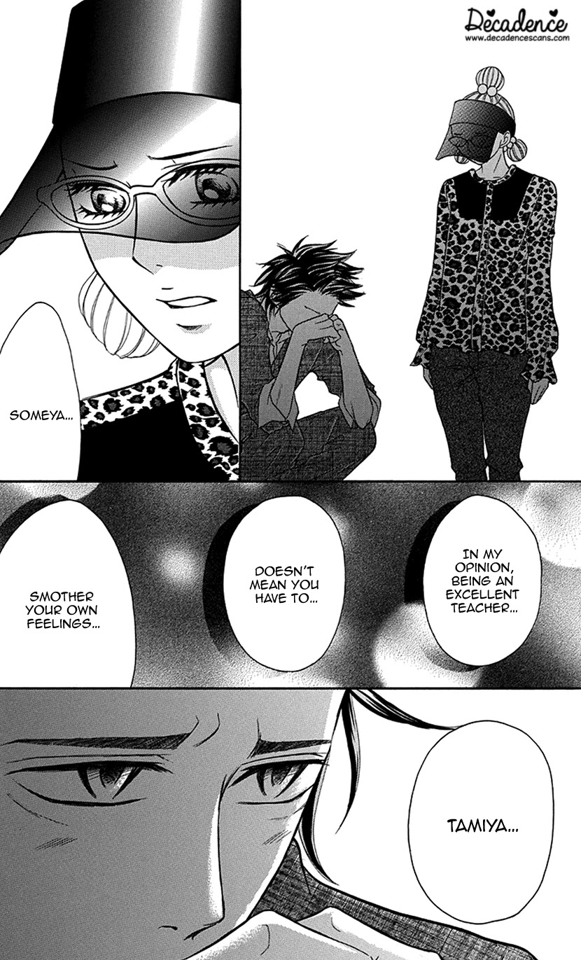 Switch Girl!! Chapter 83 - Page 19