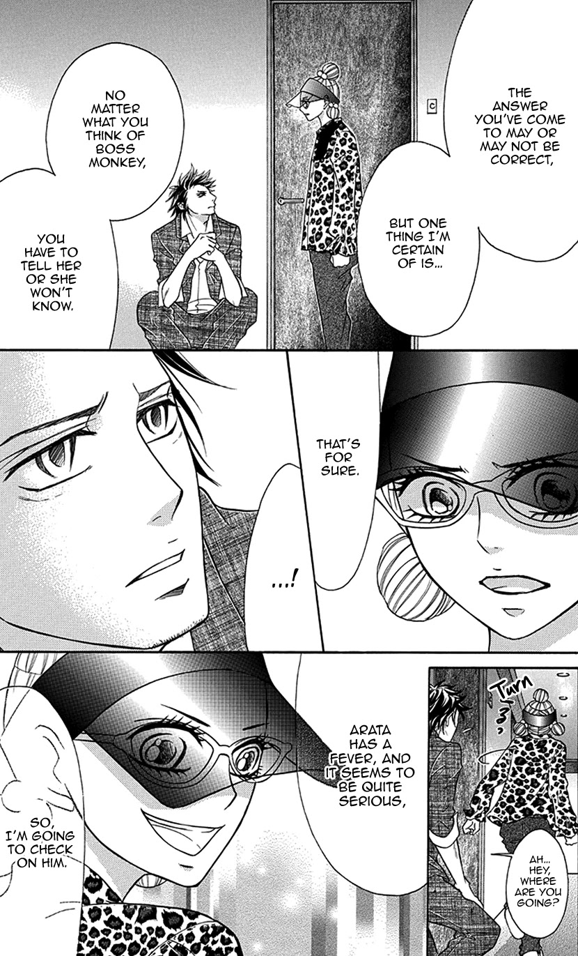 Switch Girl!! Chapter 83 - Page 20