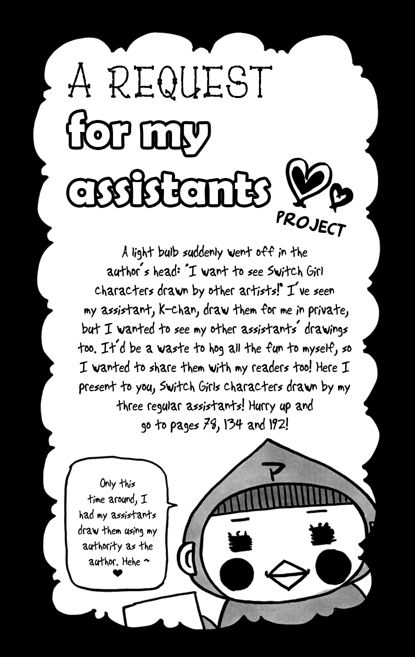 Switch Girl!! Chapter 83 - Page 5