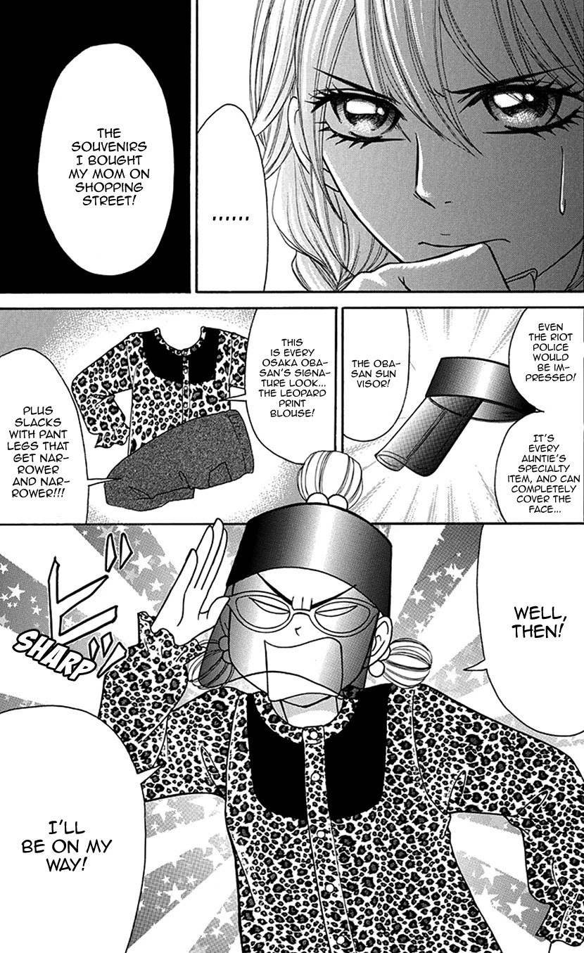 Switch Girl!! Chapter 83 - Page 8