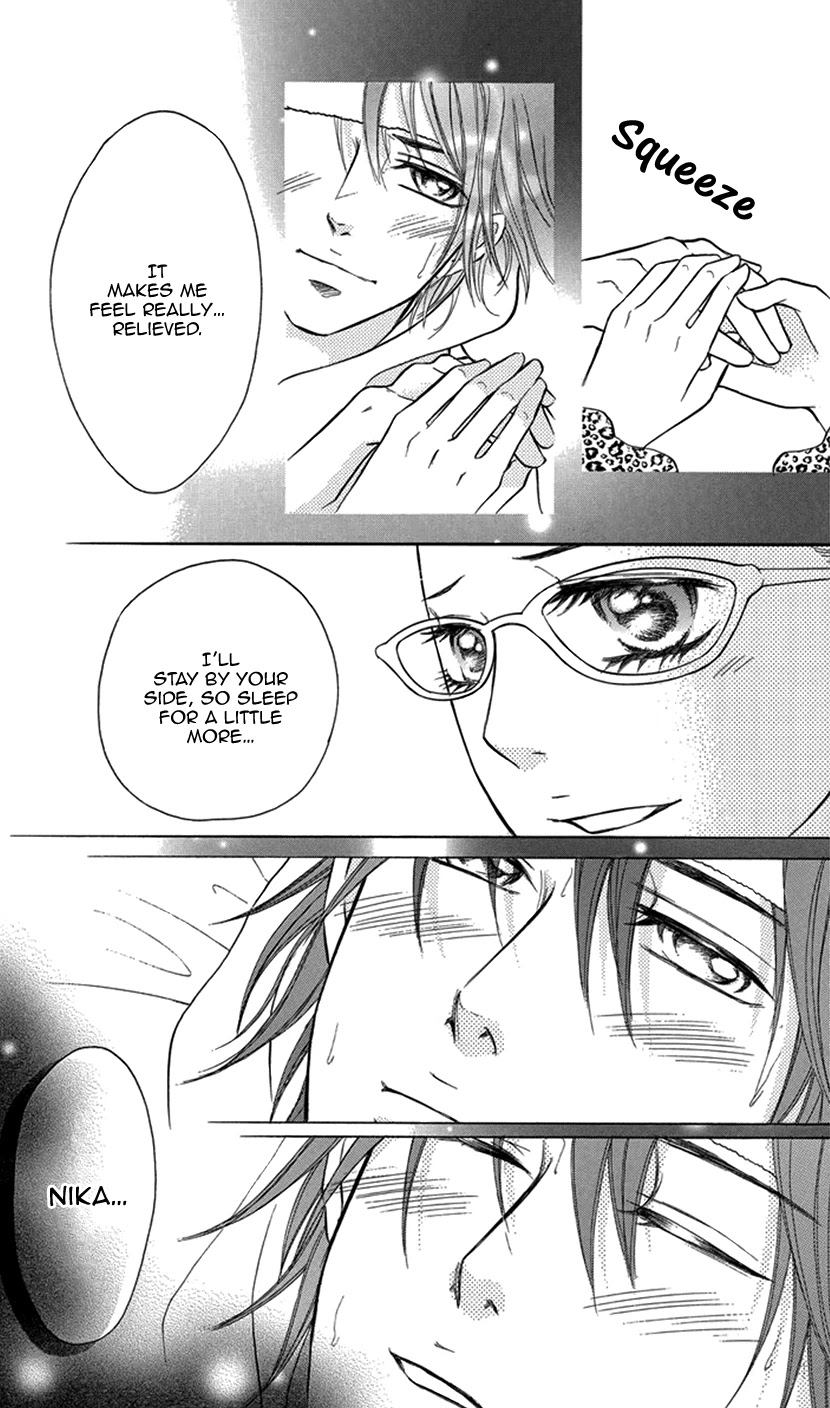 Switch Girl!! Chapter 84 - Page 13