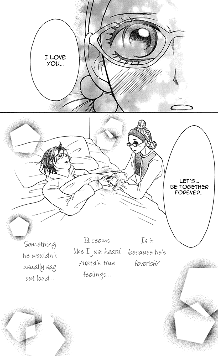 Switch Girl!! Chapter 84 - Page 14