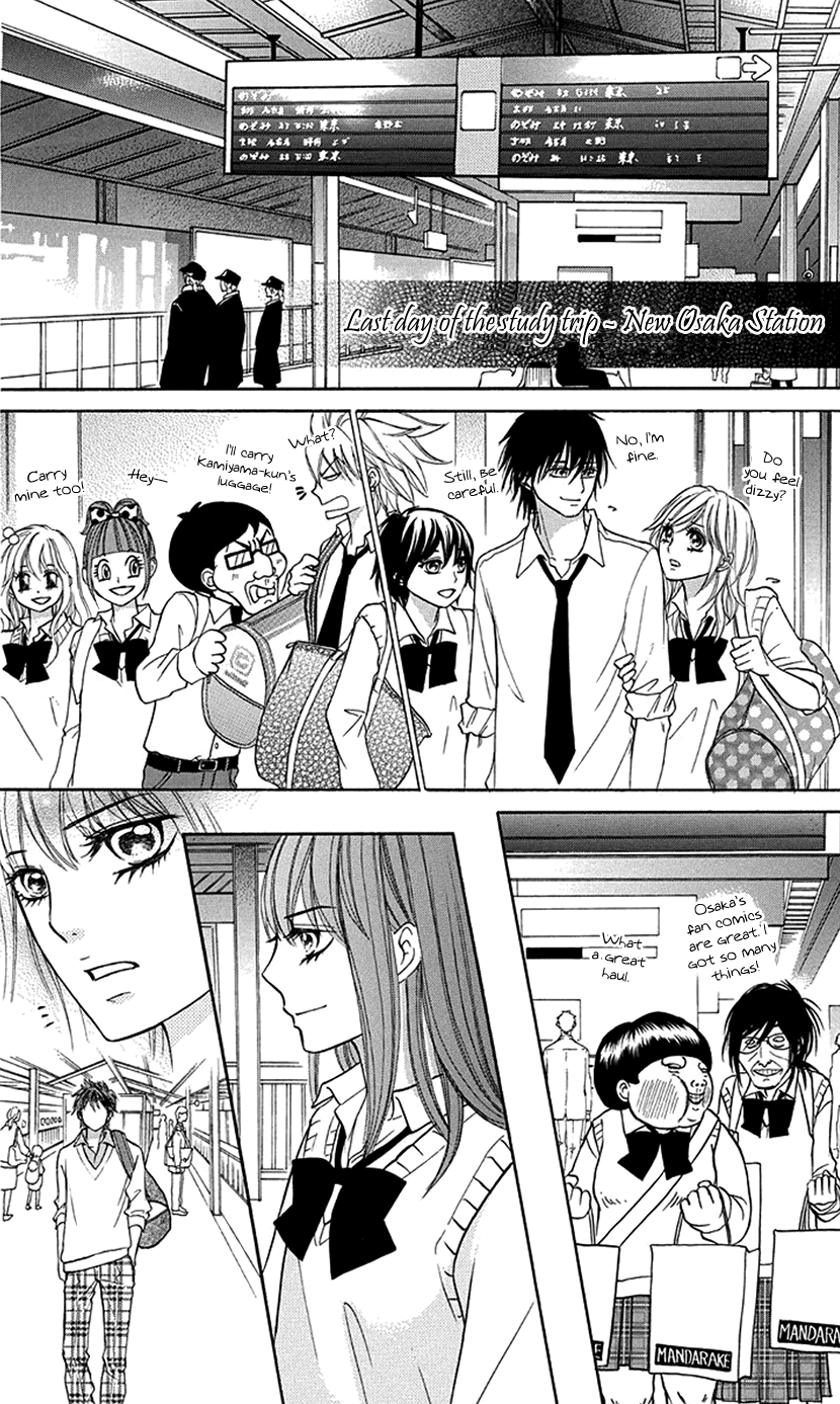 Switch Girl!! Chapter 84 - Page 20