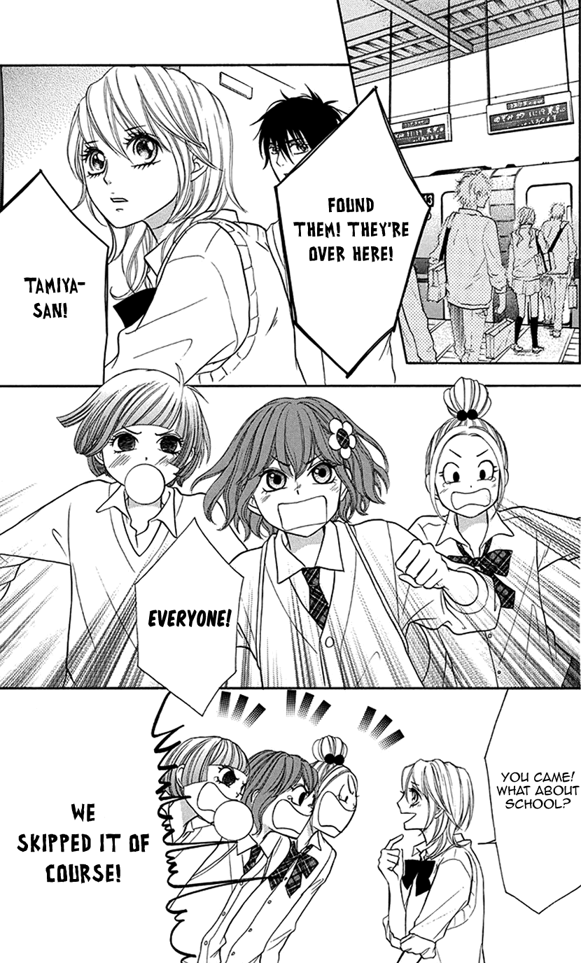 Switch Girl!! Chapter 84 - Page 23