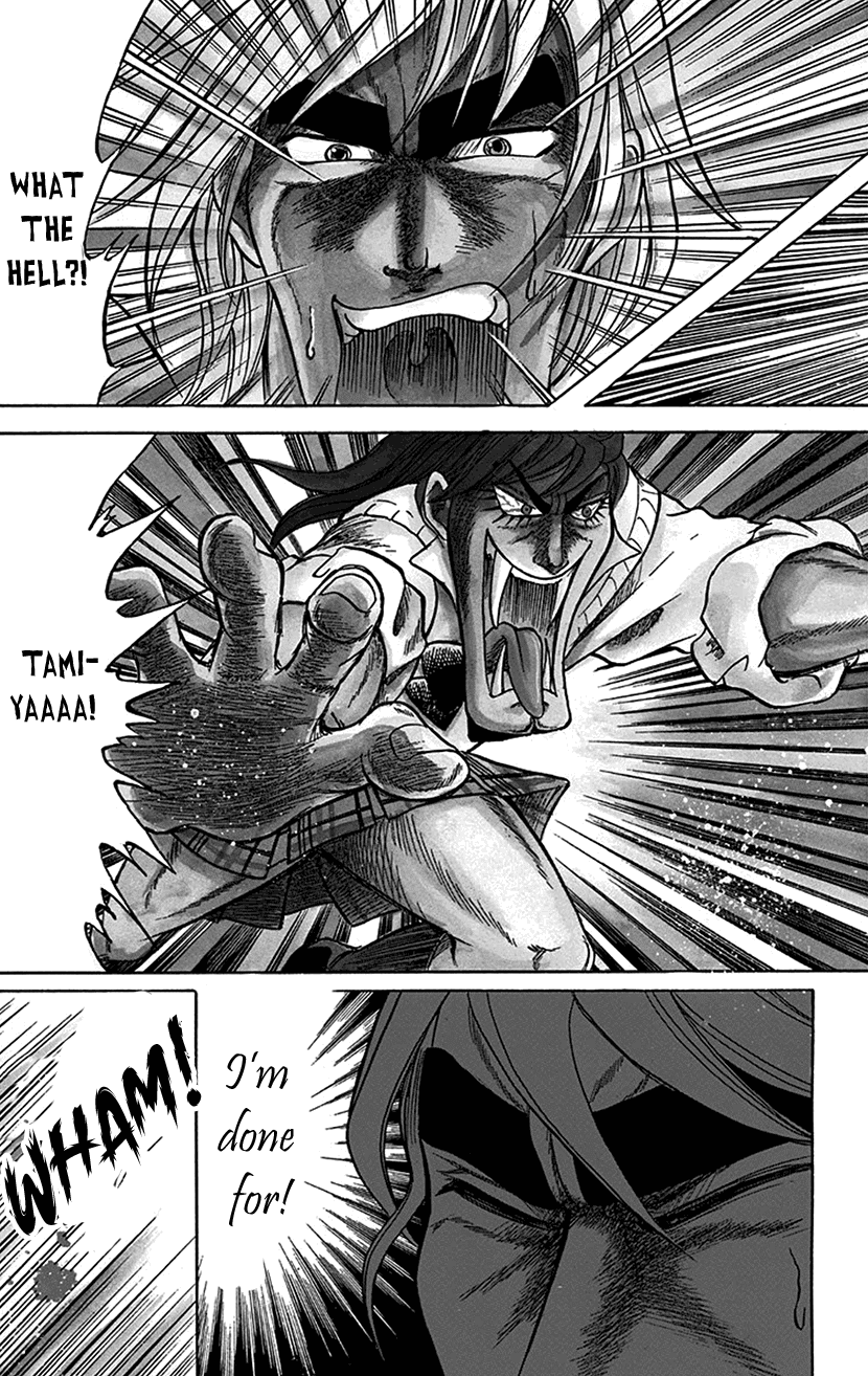 Switch Girl!! Chapter 85 - Page 11