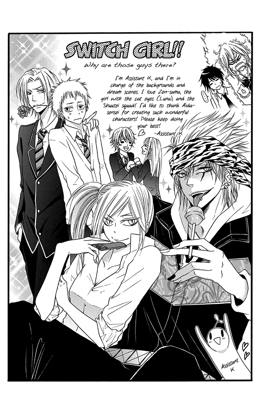Switch Girl!! Chapter 85 - Page 18
