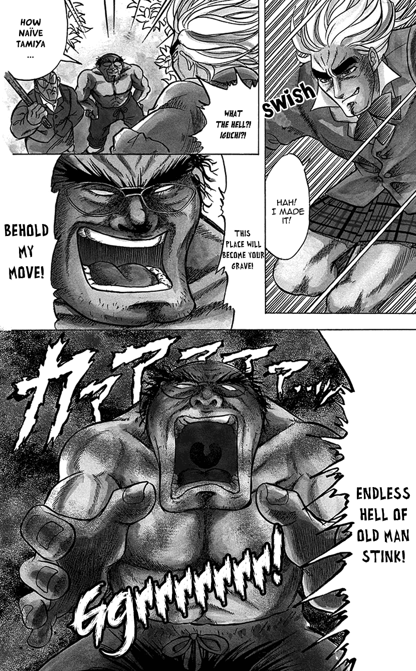 Switch Girl!! Chapter 85 - Page 4