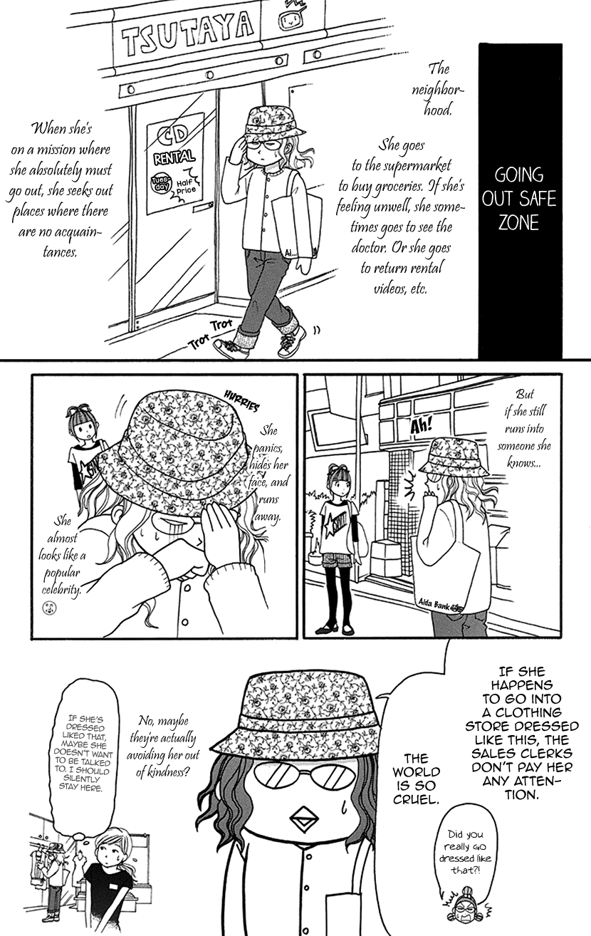Switch Girl!! Chapter 86 - Page 11