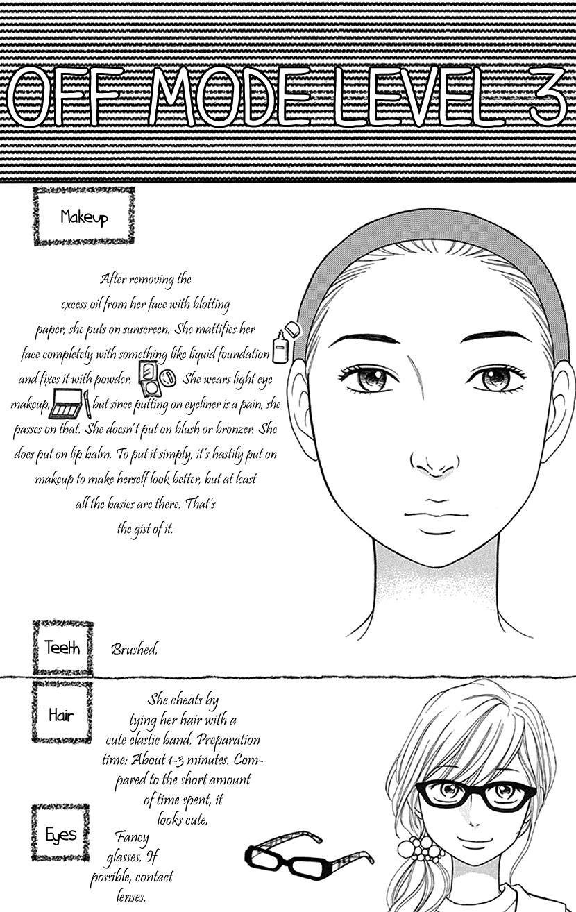 Switch Girl!! Chapter 86 - Page 12