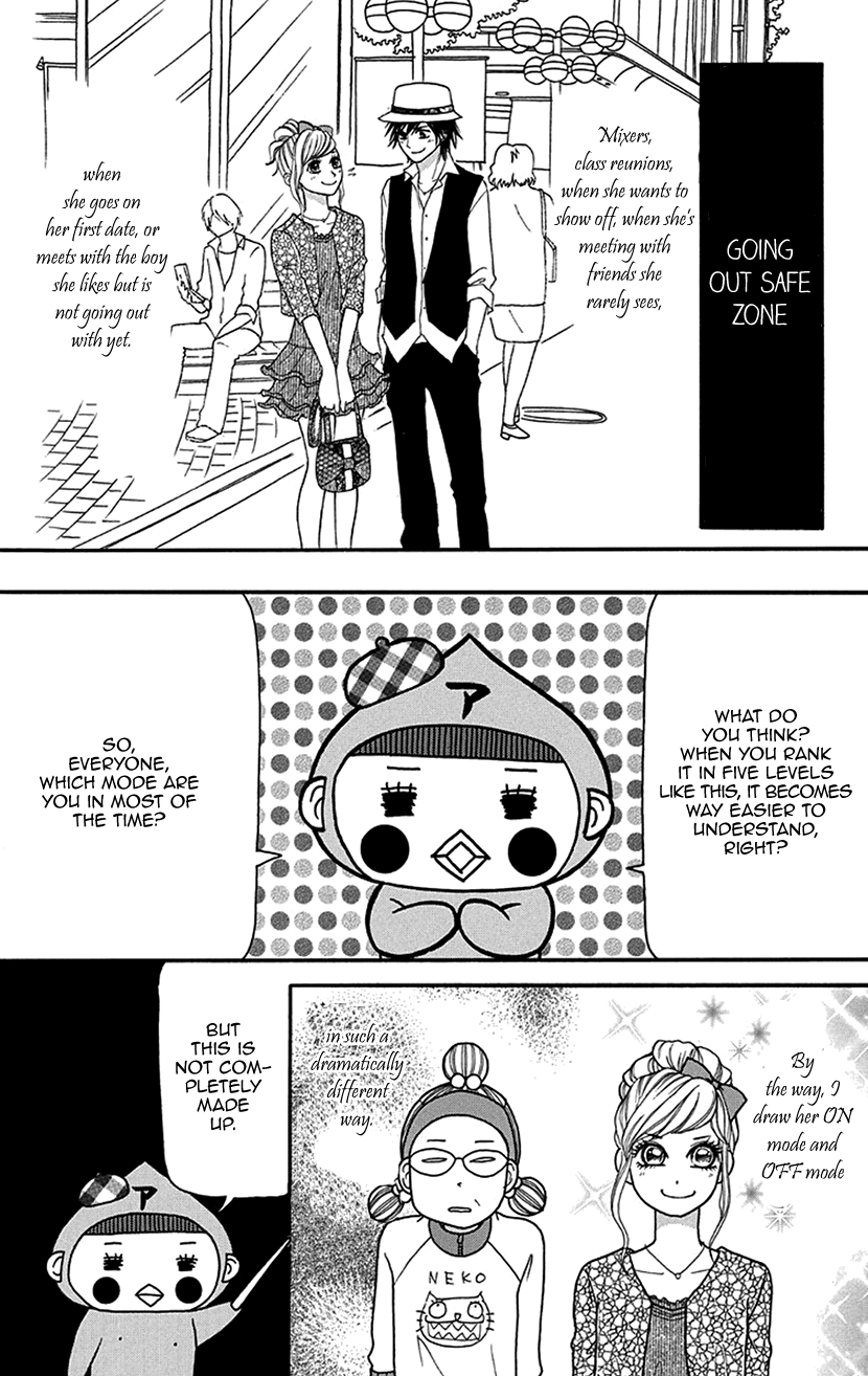 Switch Girl!! Chapter 86 - Page 20