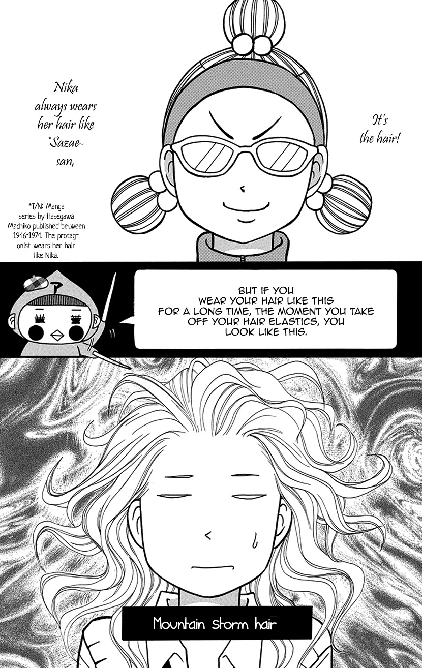 Switch Girl!! Chapter 86 - Page 23