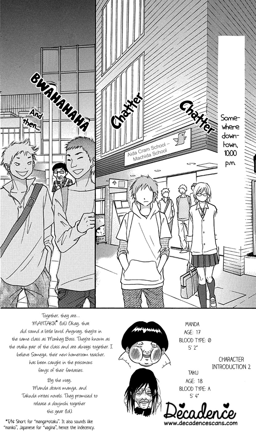 Switch Girl!! Chapter 87 - Page 2
