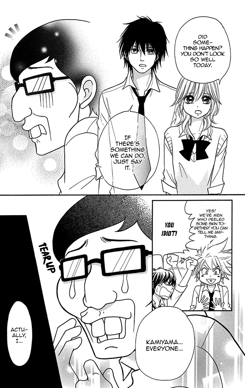 Switch Girl!! Chapter 87 - Page 11